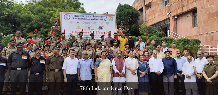 78th Independence Day