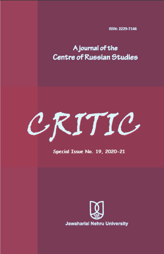 critic19