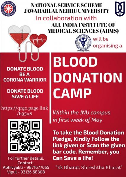 NSS_BloodDonationCamp