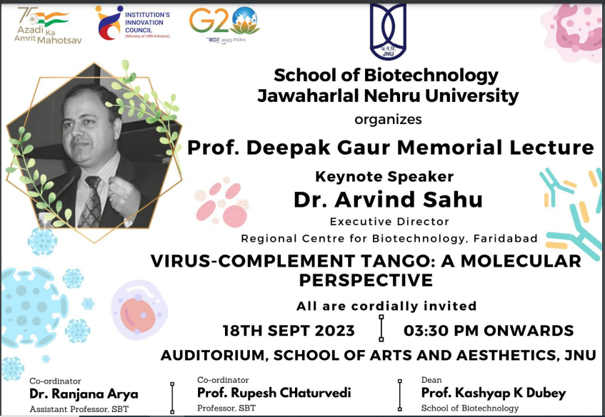 SBT Memorial Lecture