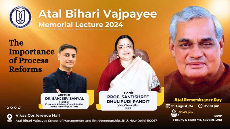 ABVSME Memorial Lecture