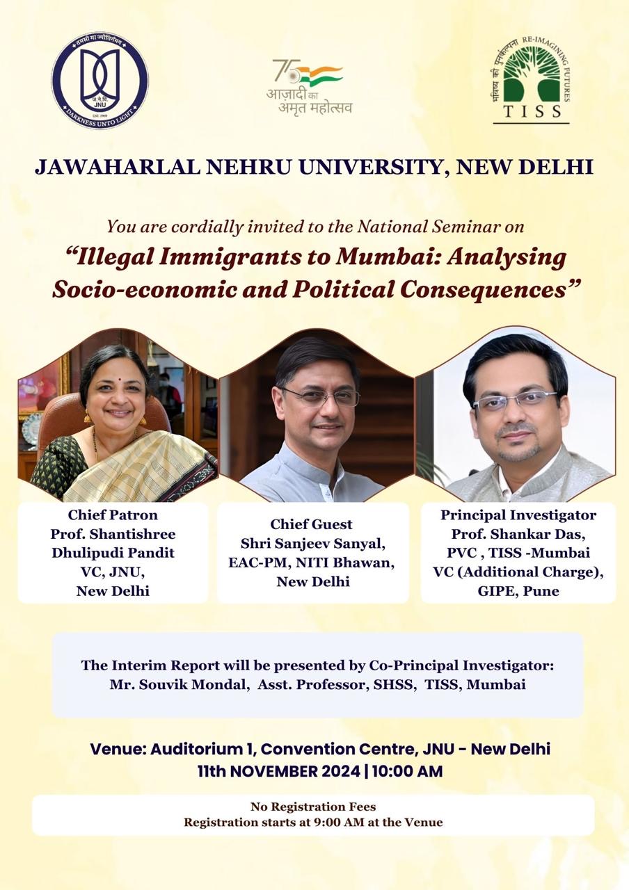 JNU