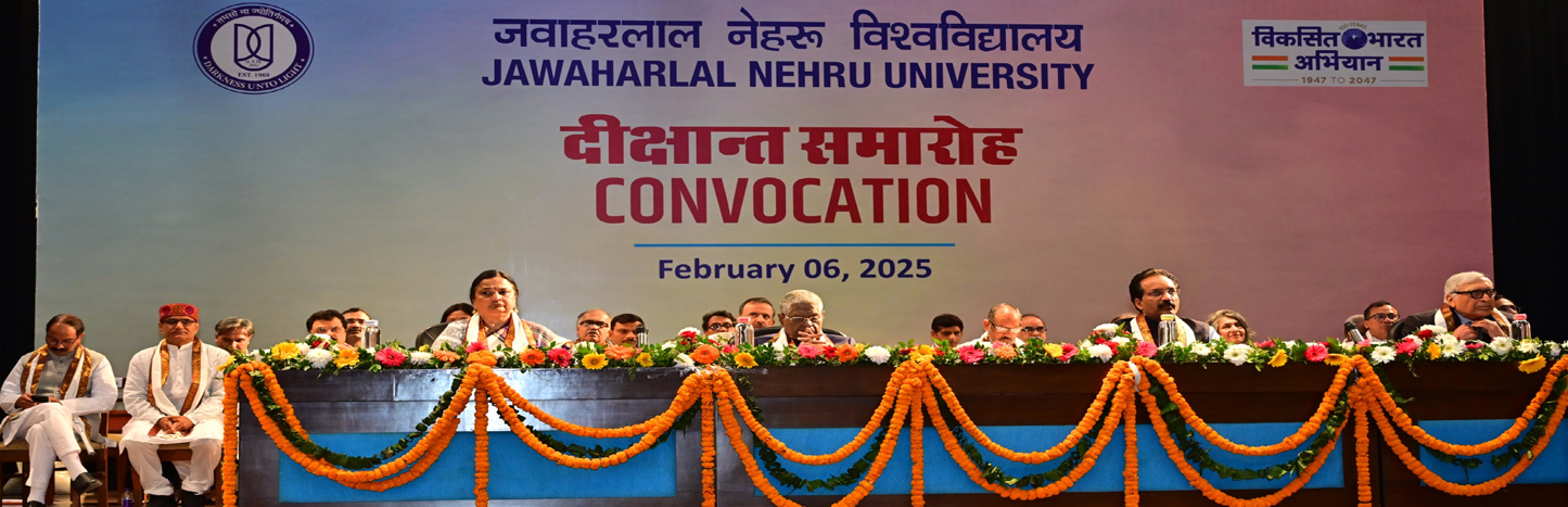 8th Convocation of JNU 2025